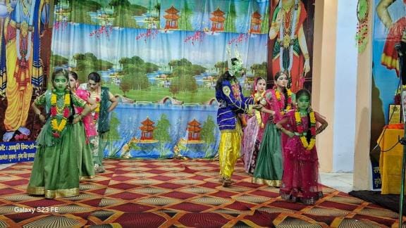 A call to imbibe the ideals of Lord Shri Ram in life