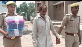 Son cheated for 27 lakhs, 13.95 lakh rupees recovered from father