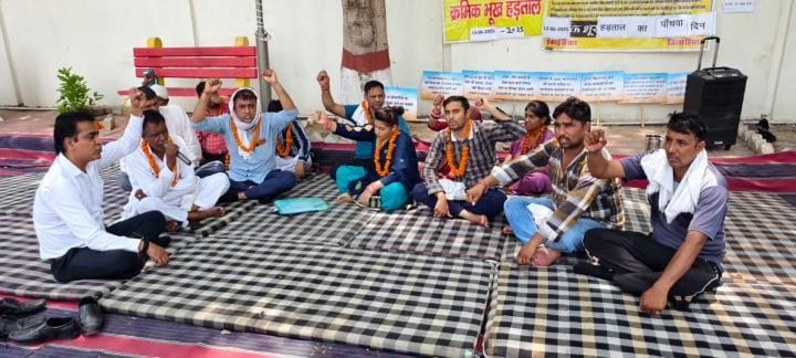 5 employees will sit on hunger strike in the municipal corporation from Monday