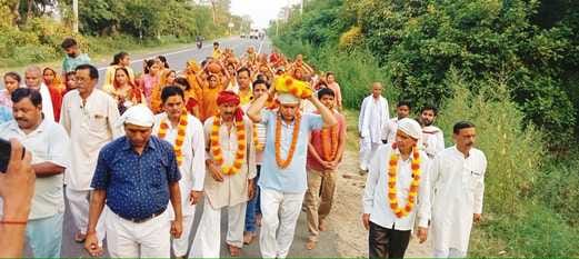 Srimad Bhagavat Katha launched