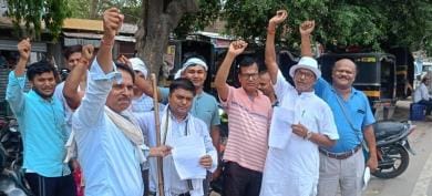Demonstrated and protested against burning of transformer