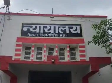 Sehore News: Life imprisonment for brother-in-law who murdered sister-in-law with an axe