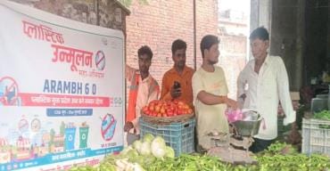 Three thousand fine collected from shopkeepers keeping polythene