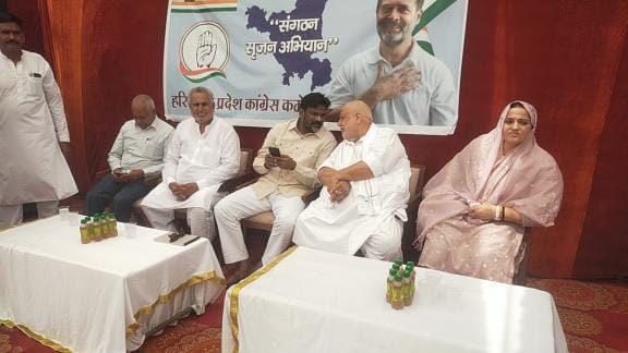 Congressmen should work unitedly: Christopher