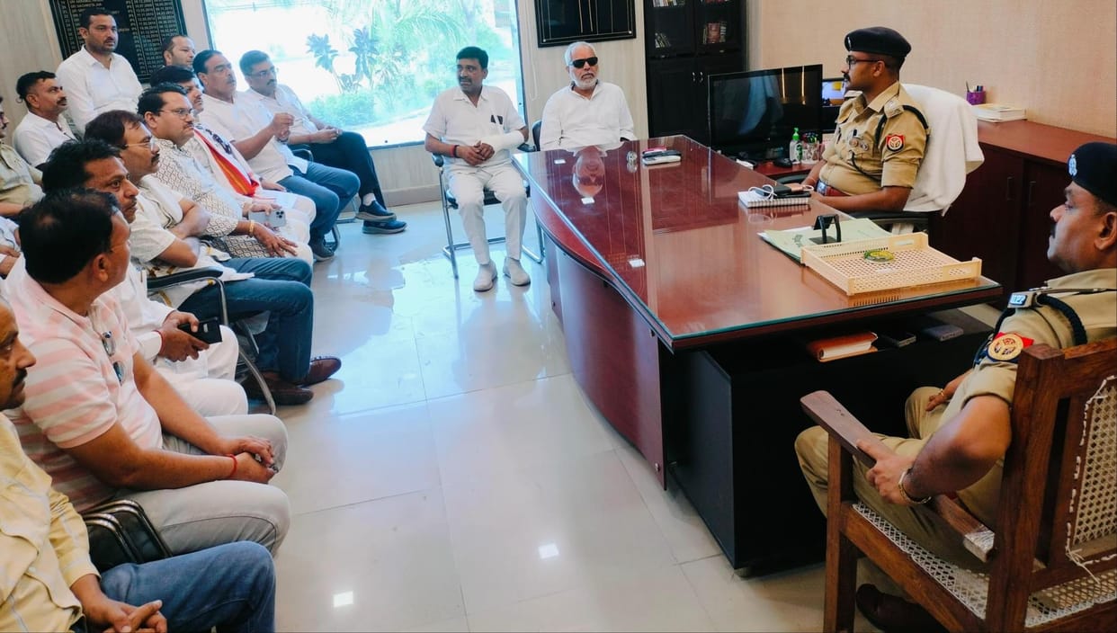 Demand to file a report against 105 people including a member of the Backward Classes Commission