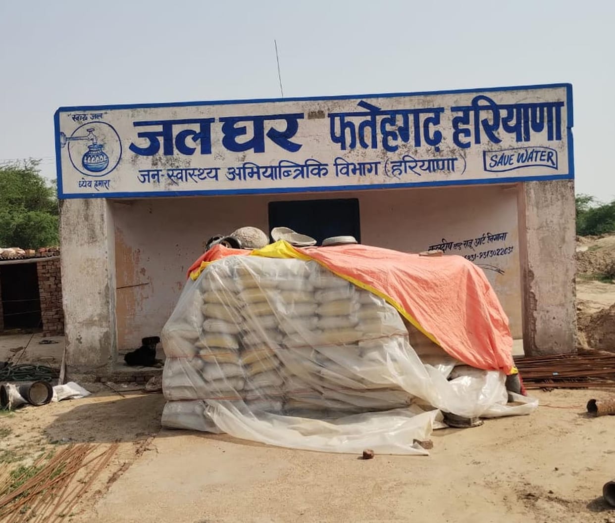 water project in last stage