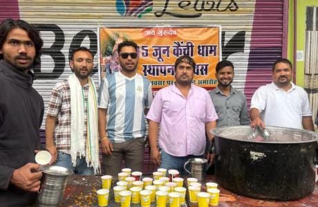 Bata soft drink on the foundation day of Kainchi Dham temple