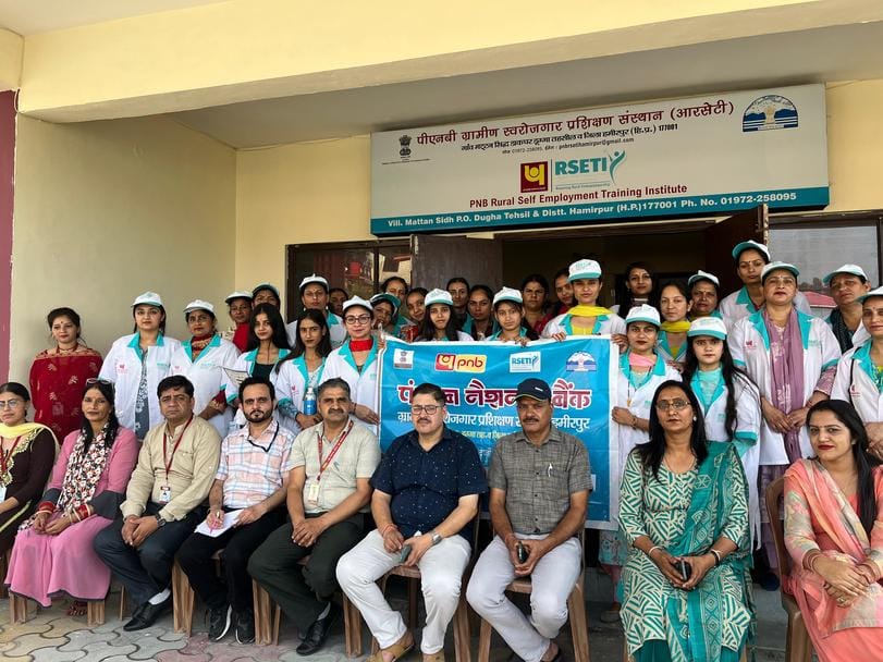 Women can start enterprises with the help of banks: SDM