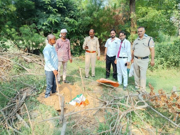 National bird peacock died after getting stuck in the engine of Humsafar Express