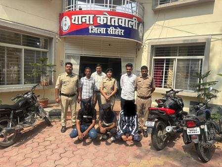 Sehore News: Three miscreants who robbed a woman's purse in broad daylight arrested