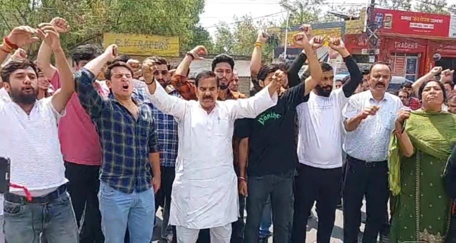 Jammu and Kashmir National Panthers Party demonstrated at Salathia Chowk