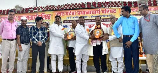 Decision to gherao the assembly for regularization of principals