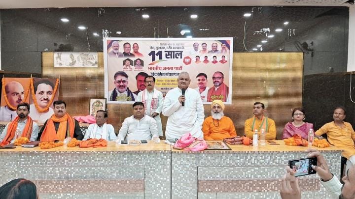 Politics has turned into a practice of service, good governance and dedication