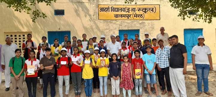 Distributed free textbooks to students