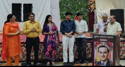 Mukesh Goyal and Abhinav Gupta got membership