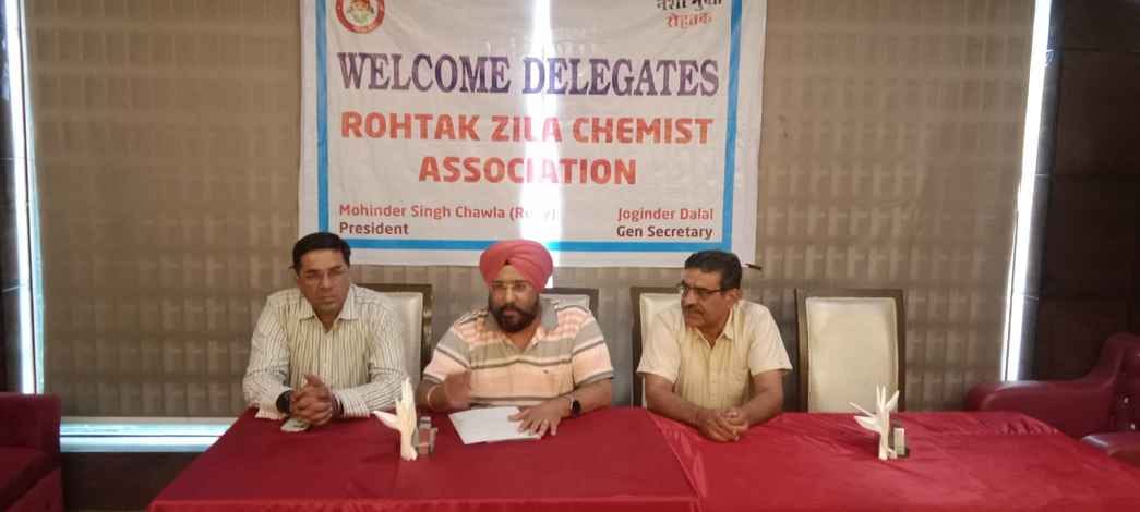 No discount will be given on any medicine: Chawla