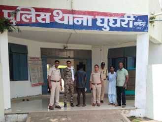 Mandla News: The accused who attacked his brother with an axe was arrested from Raipur