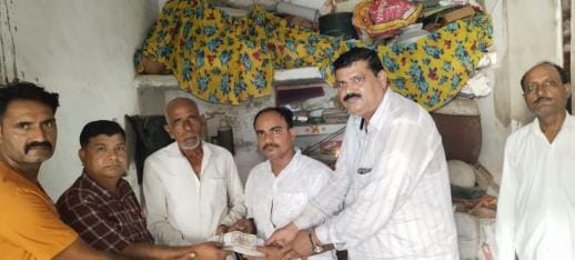 Mutual support group gave help of 51 thousand rupees