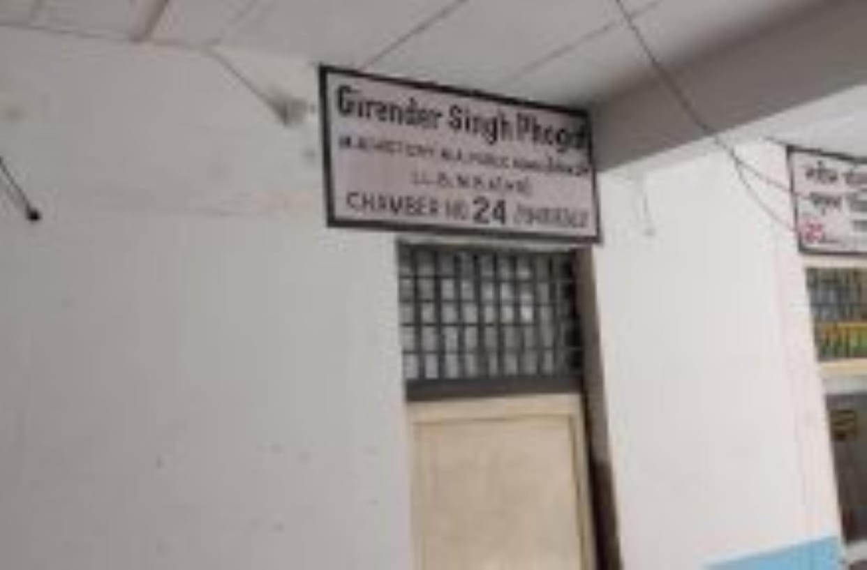 bar association established cctv