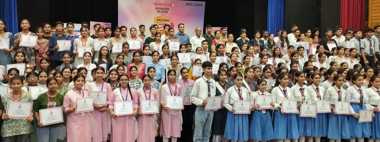 450 meritorious students were honored in Bhavishya Jyoti Samman ceremony