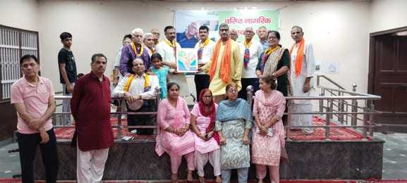 Elders should be respected: Dinesh