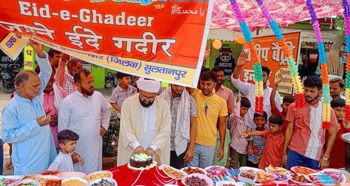 Celebration on Mana Eid-e-Ghadir