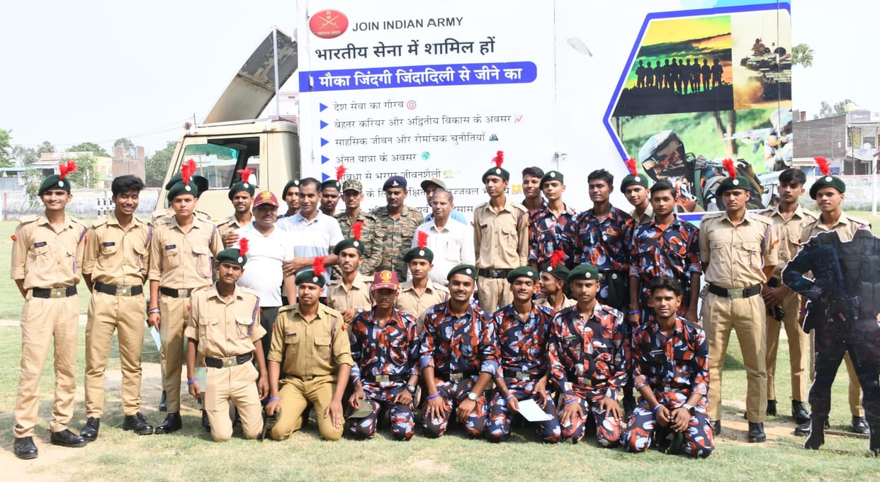 Candidates from 8th pass to graduates have a chance to join the Army