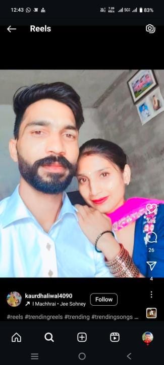 Woman dies, nephew accused