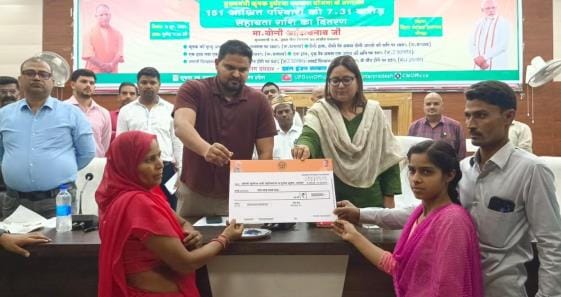 466 families received financial help
