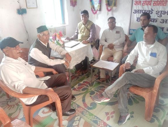 Demand to make Kathpudichina a development block