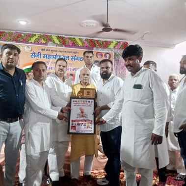 IS, IPS aim to become only then the society will be saved: Yograj Singh