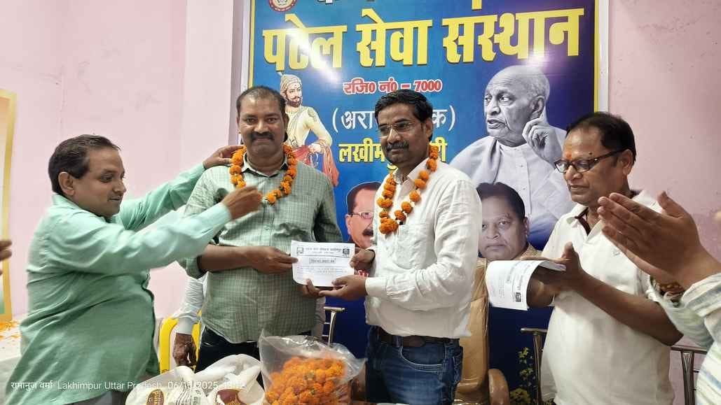 Ravindra became the president of Patel Seva Sansthan