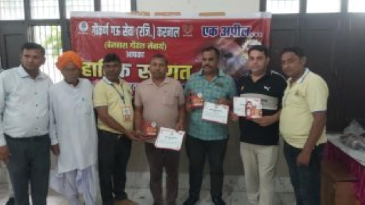 151 people made a huge donation for the welfare of humanity