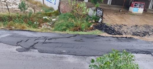 The quality of the road worth Rs 11.69 crore was exposed in the first rain