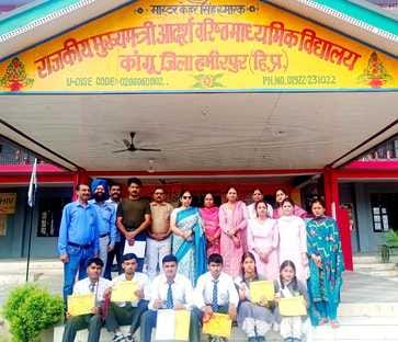 Cadets Akshit and Aditya will participate in the national level judo competition