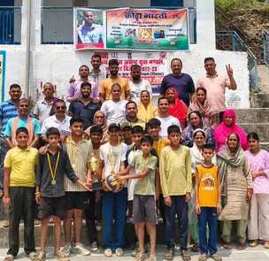 Ropa's team first in volleyball competition