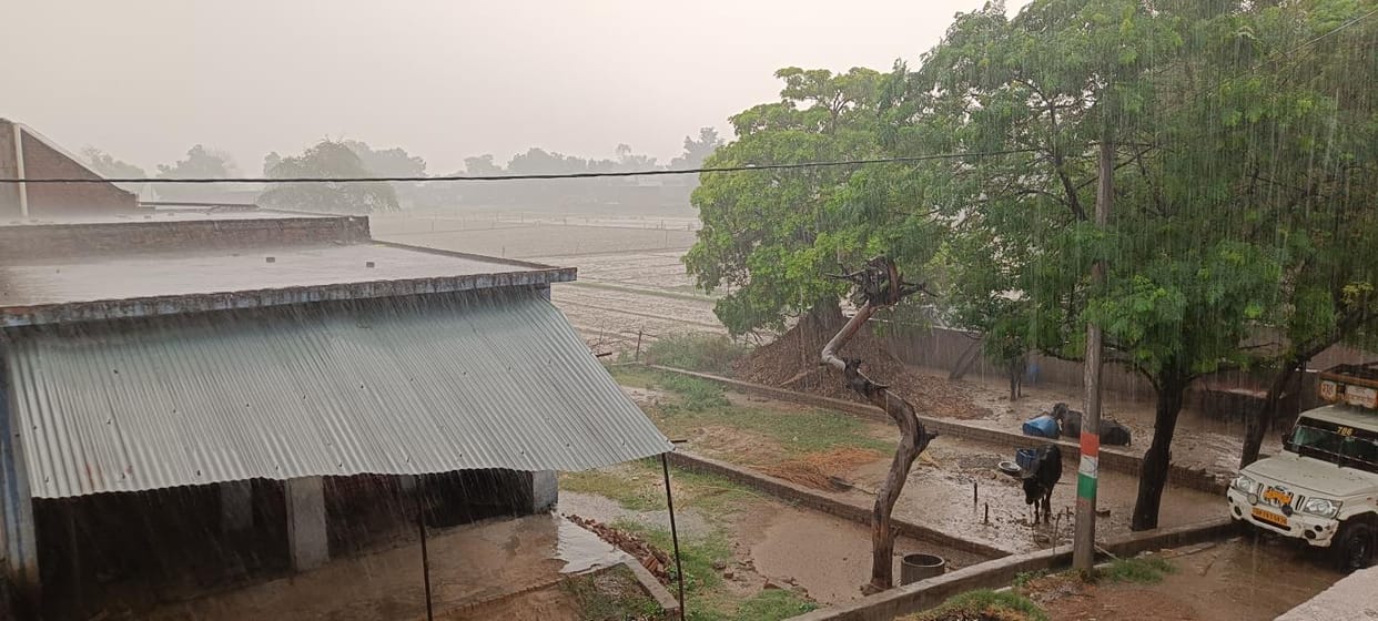 The mercury dropped due to rain, the sun increased the humidity