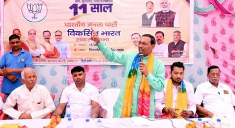 11 years dedicated to good governance and poor welfare