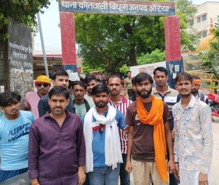 Objectionable video of Hindu deity went viral on social media
