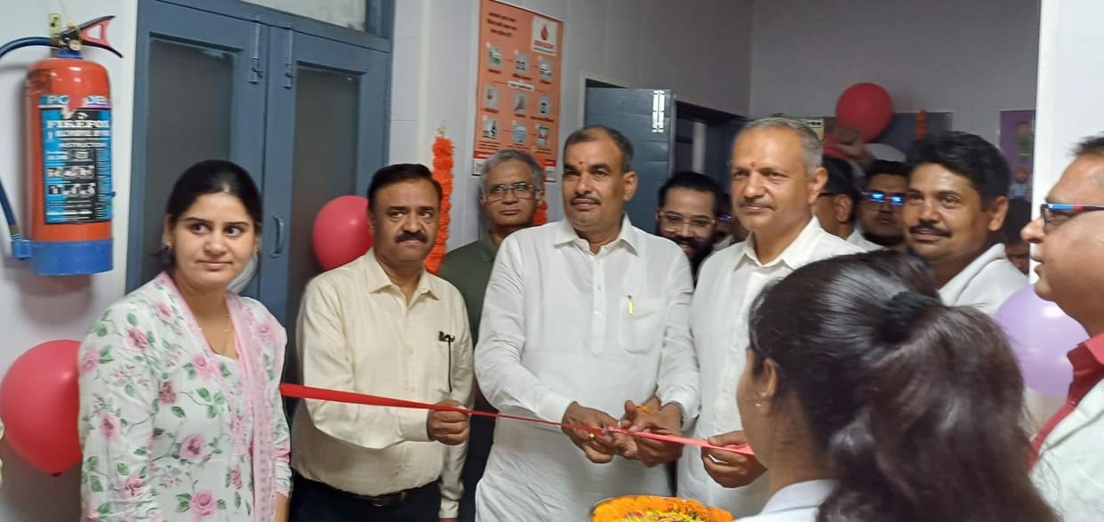 blood bank start in civil hospital