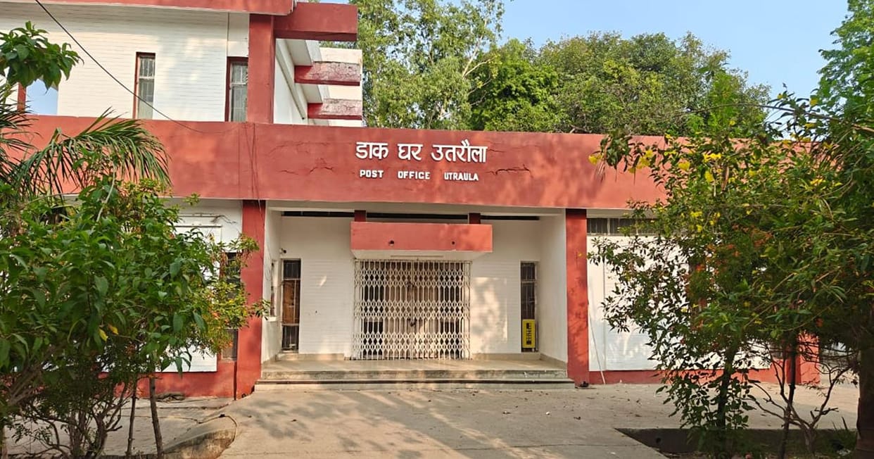 The sub-postmaster swindled Rs 1.60 crore