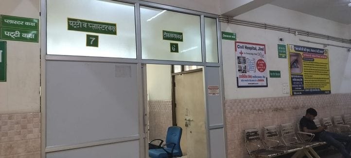 Anti-rabies vaccine is out of stock in civil hospital since last 4 days