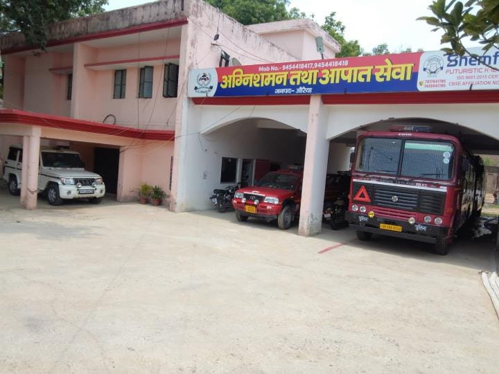 Now fire safety vendors will have to register