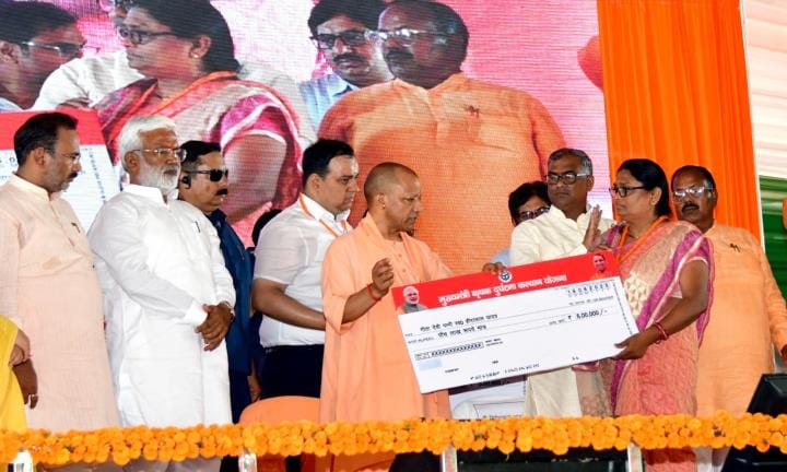 Bhiti and Ramnagar market will become Nagar Panchayat