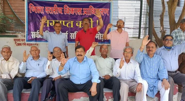 Dharna held against District Development Authority, sloganeering raised