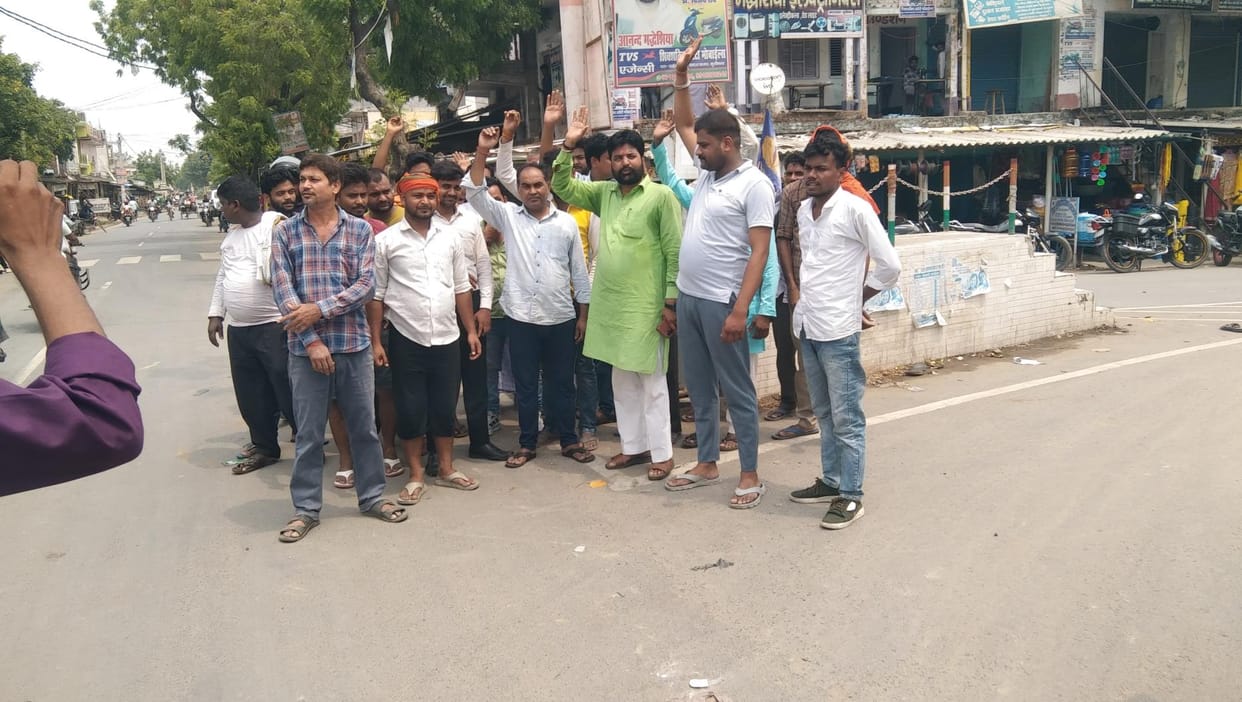 People angry with power cuts staged a protest