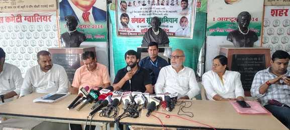 Congress's Bajrang Punia, earlier big leaders used to give positions in the party by slips