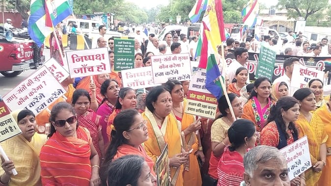 Jain community took out a silent rally for the safety of saints and sages,