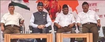 Training given to 191 students of Haryana