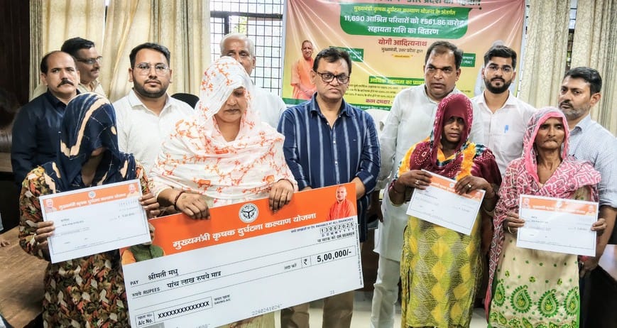 provided assistance to dependent families